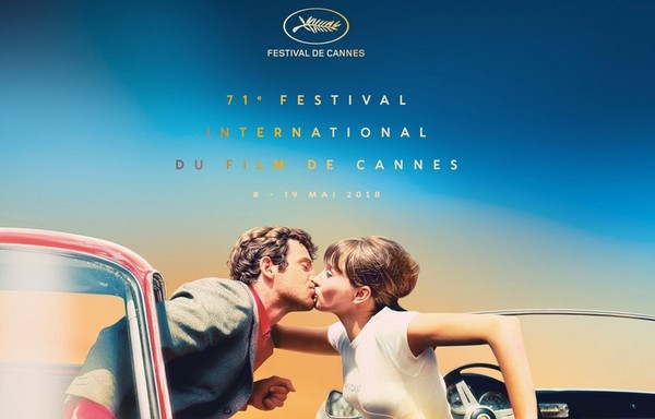 Ouverture officielle du 71ème Festival de Cannes   ...