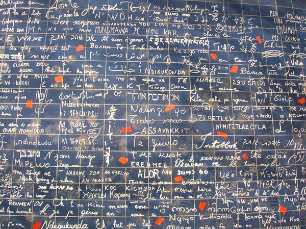 Le Mur des  " JE T'AIME "   ...  à Paris !