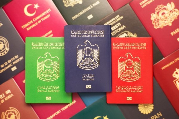 Nouveau passeport le plus «puissant» du monde !