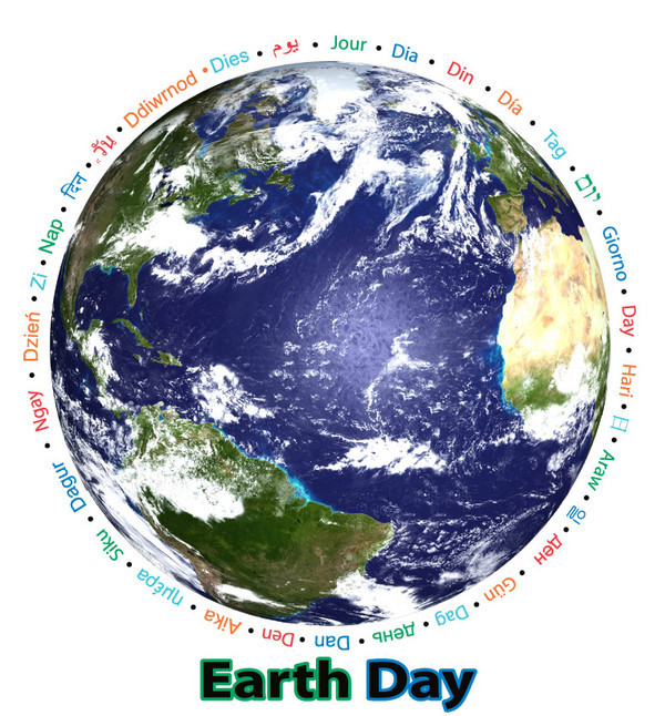 Journée internationale de la terre  : ce 22 avril !