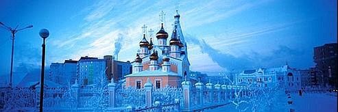 Iakoutsk   ...   la ville la plus froide du monde !