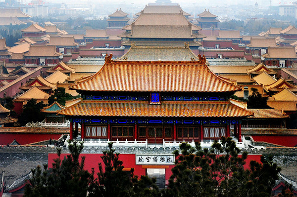 Chine  : au coeur de la Cité Interdite,  Palais ancestral !
