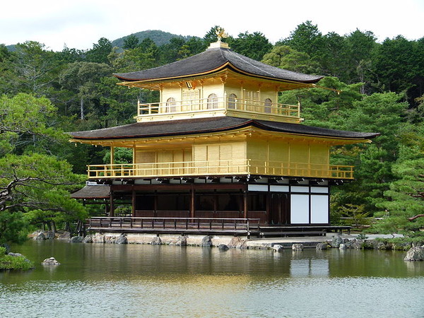 Une jolie visite   ...   le Temple d'OR  à  Kyoto ! 