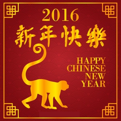 C'est le Nouvel An Chinois ce lundi 8 février !
