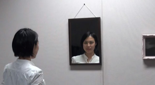 Le miroir anti-dépression  ...  qui illumine votre visage !