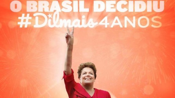 Brésil    ...    Dilma Rousseff réélue présidente !
