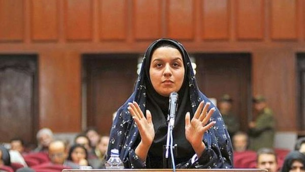 Lettre bouleversante de la jeune Iranienne pendue !