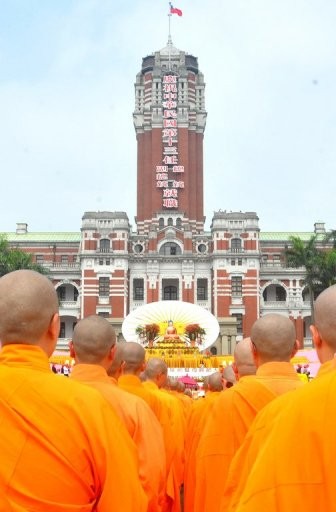 Premier mariage Bouddhiste homosexuel ... à Taïwan !