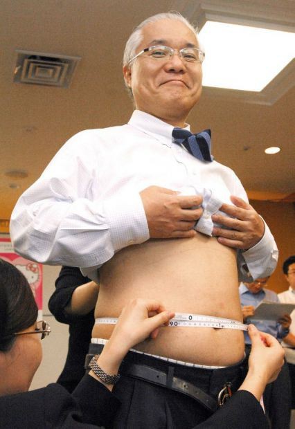 Au Japon une loi   ...   vous interdit d'etre gros  !