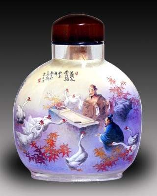Art asiatique  ...  bouteilles peintes de l'intérieur !