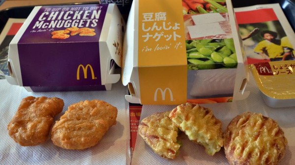 Au Japon, McDonald's remplace le poulet par du tofu !
