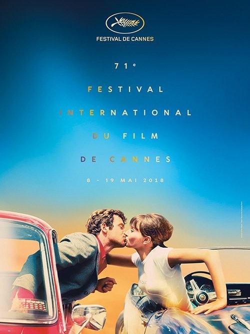 71ème festival de Cannes : du 8 au 19 mai 2018 !
