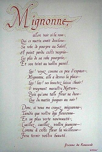 Court poème de Pierre de  Ronsard   ...