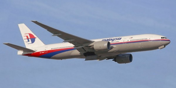 Crash d'un avion Malaysia Airlines : 298 morts ! 
